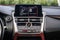 2021 Lexus NX 300 Premium Package