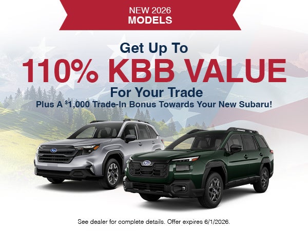 KBB Trade Offer