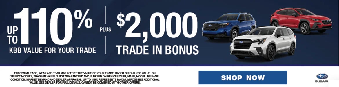 view offer 